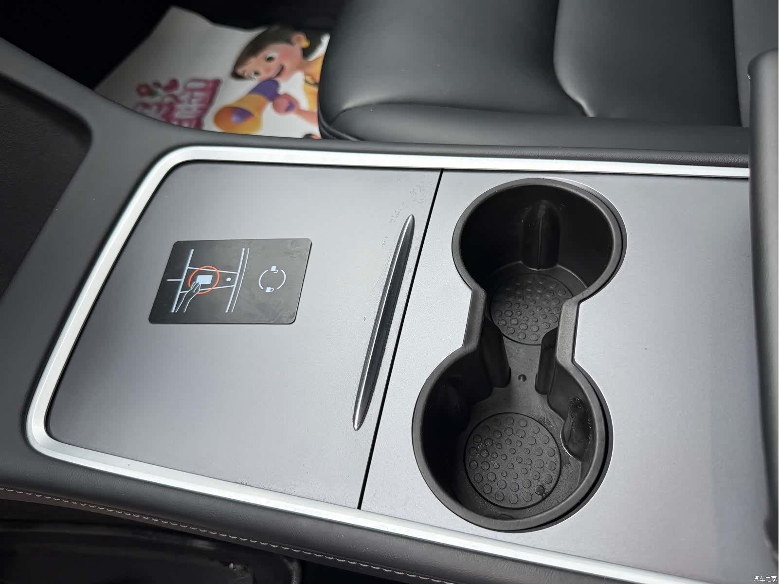 Tesla Model 3, 2021 14