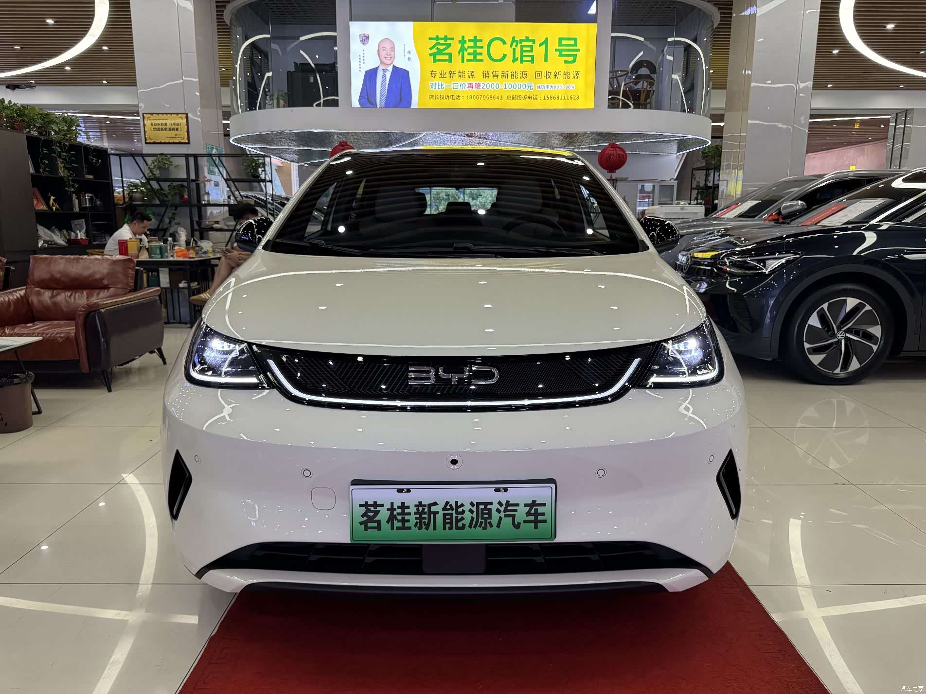 BYD Dolphin, 2025 2