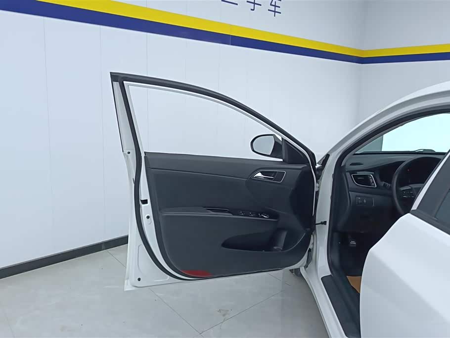 Hyundai Name picture