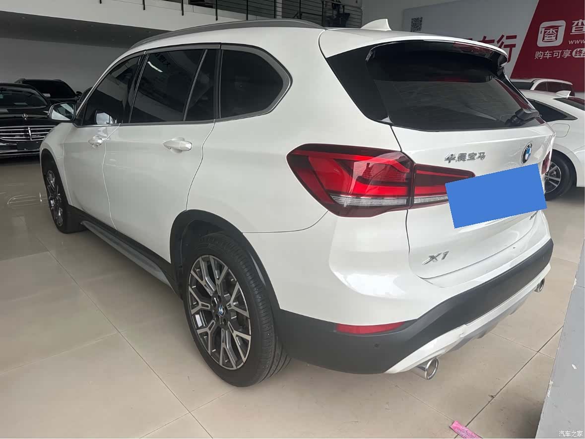 BMW X1, 2021 11
