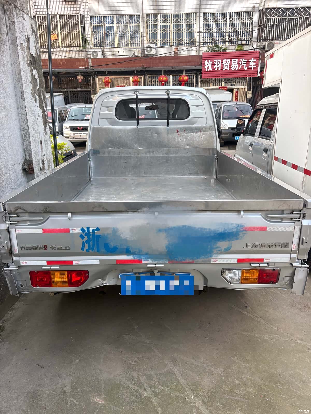 Wuling LJM20B, 2023 все фото