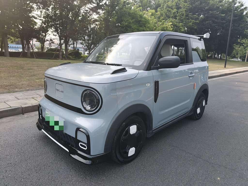 Geely