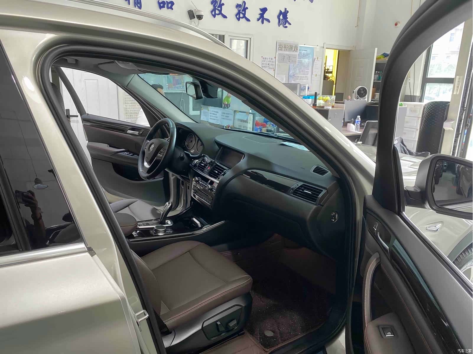 BMW X3, 2017 11