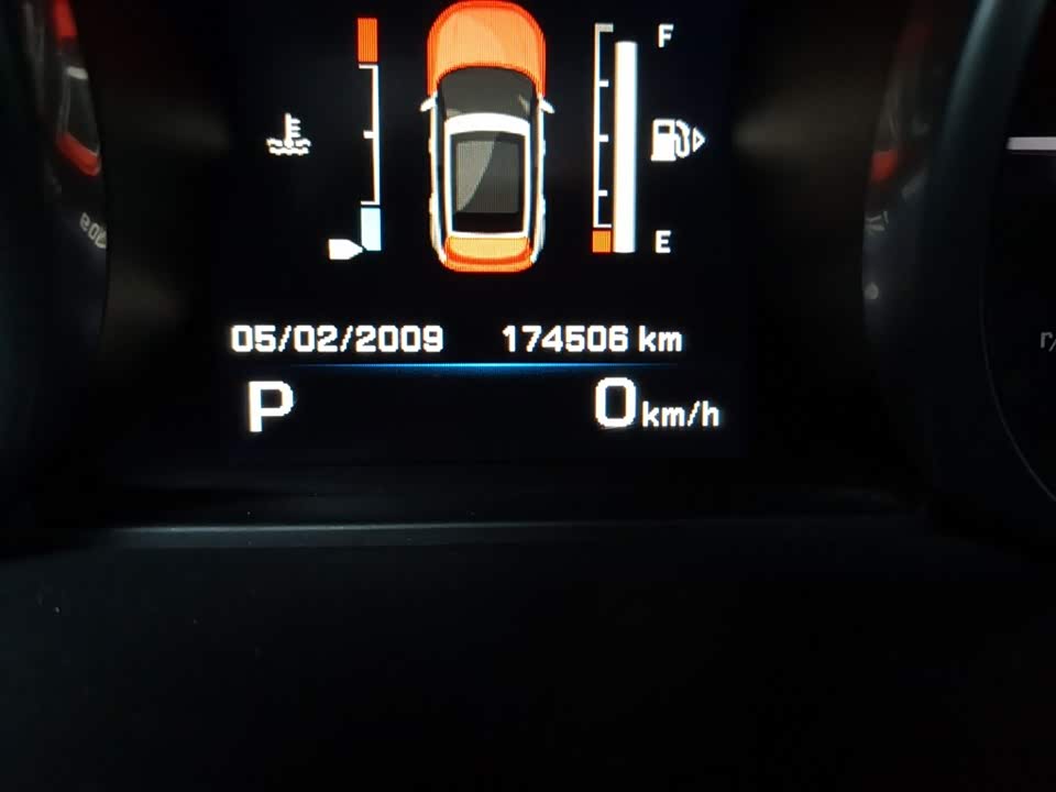 Land Rover Range Rover Aurora