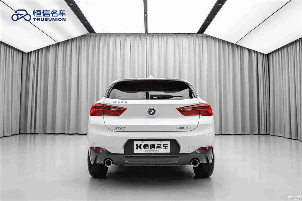 BMW X2, 2019 6