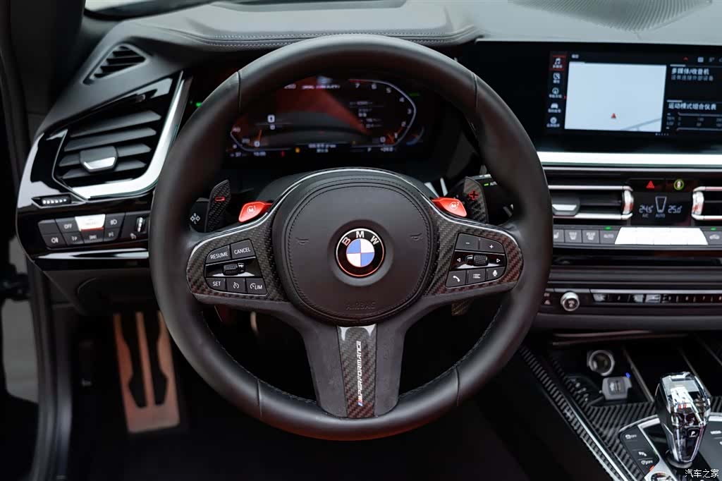 BMW Z4, 2021 11