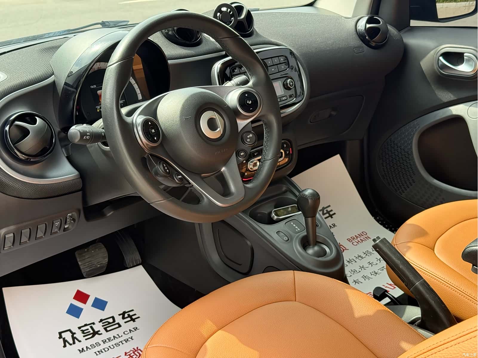 Smart Fortwo, 2019 6