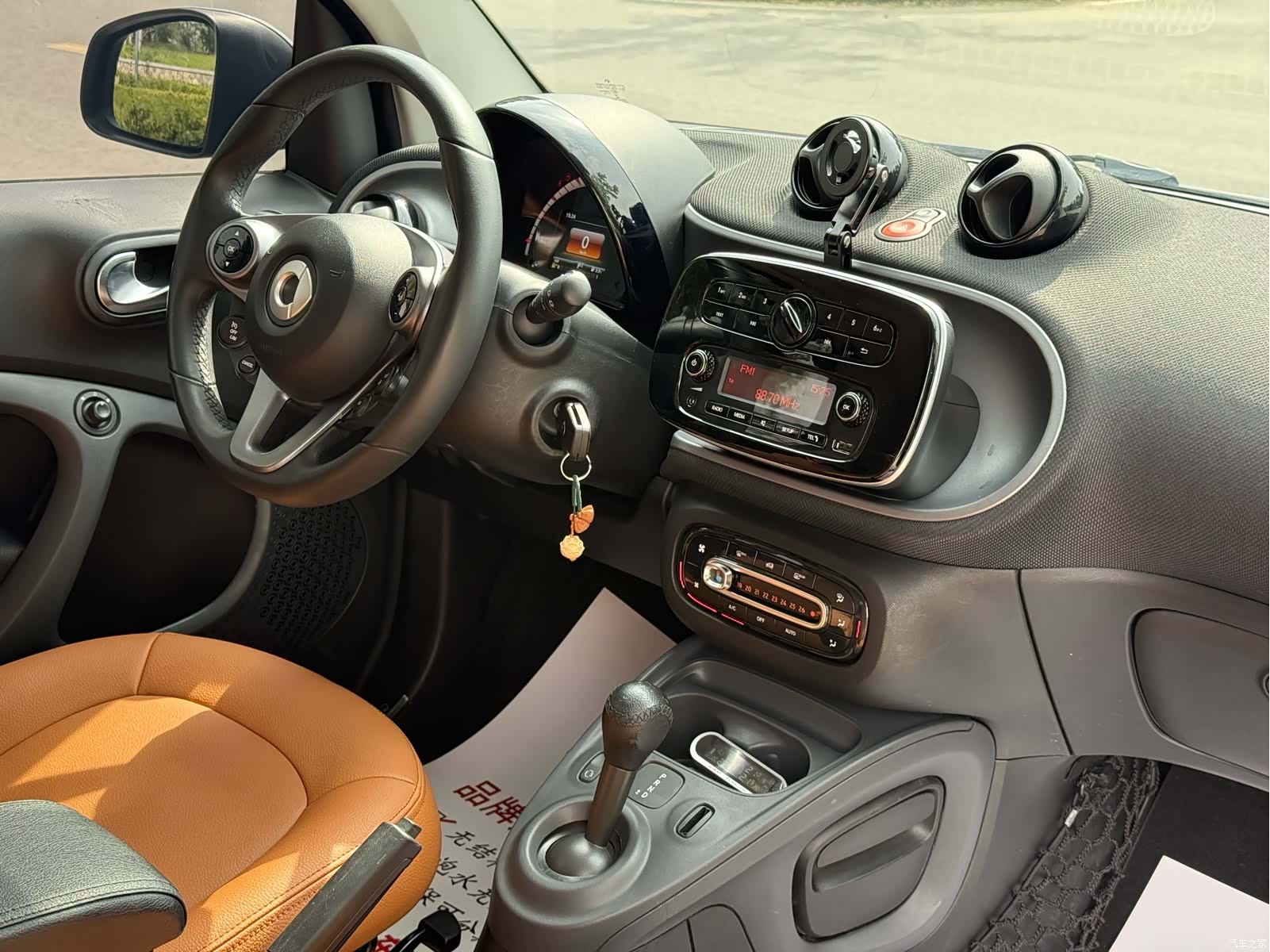 Smart Fortwo, 2019 8