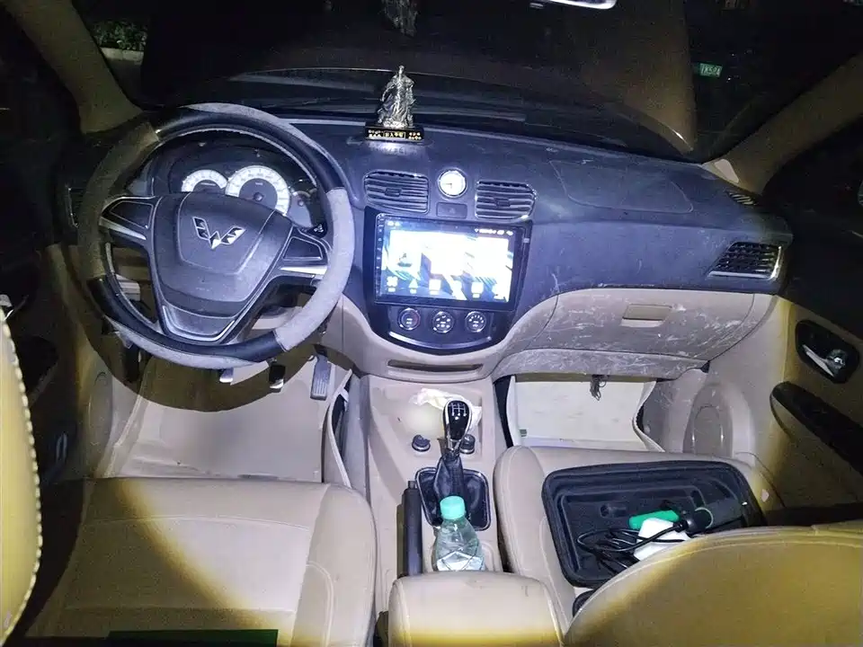 Wuling Wuling Hongguang