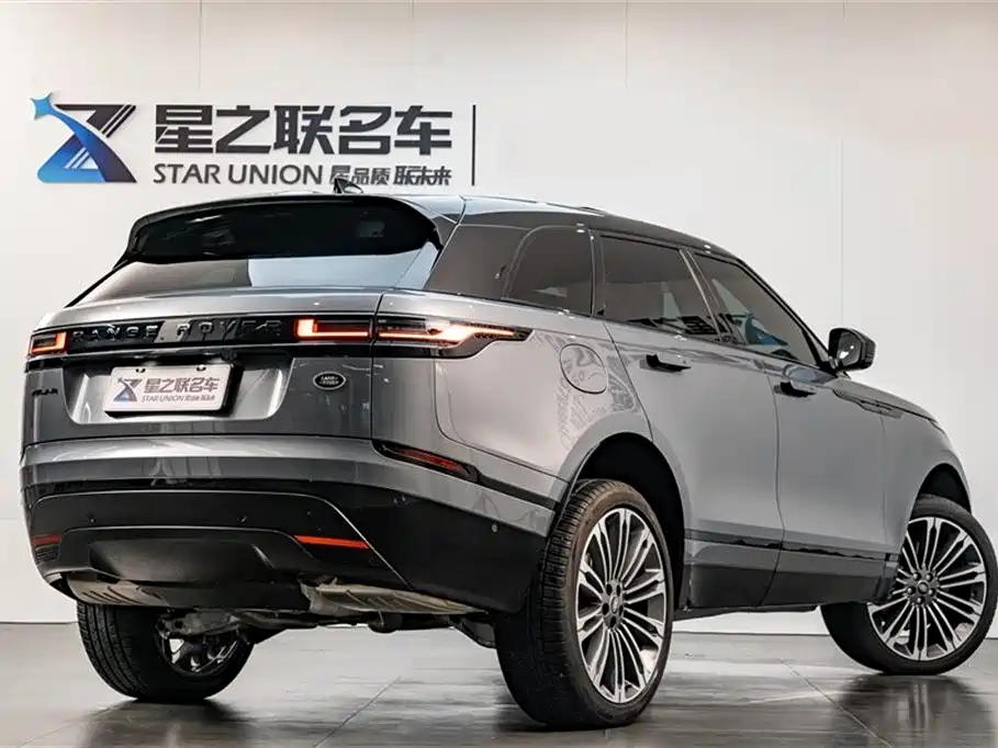 Land Rover Range Rover Star Pulse