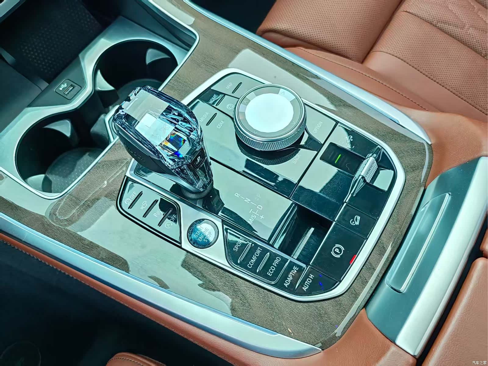 BMW X7, 2020 12