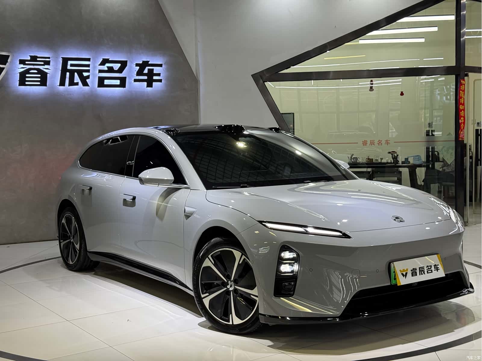 NIO ET5, 2025 1