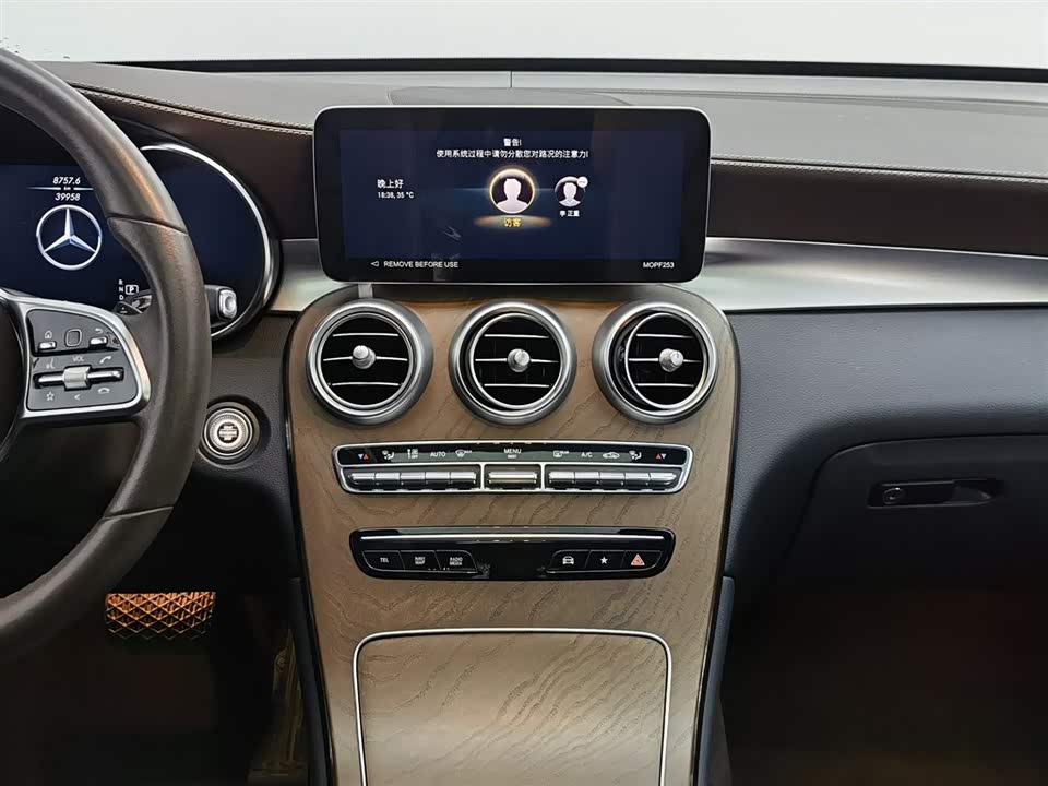 Mercedes-Benz GLC Mercedes-Benz GLC