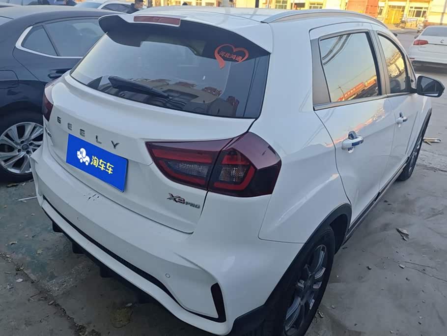 Geely Vision X3