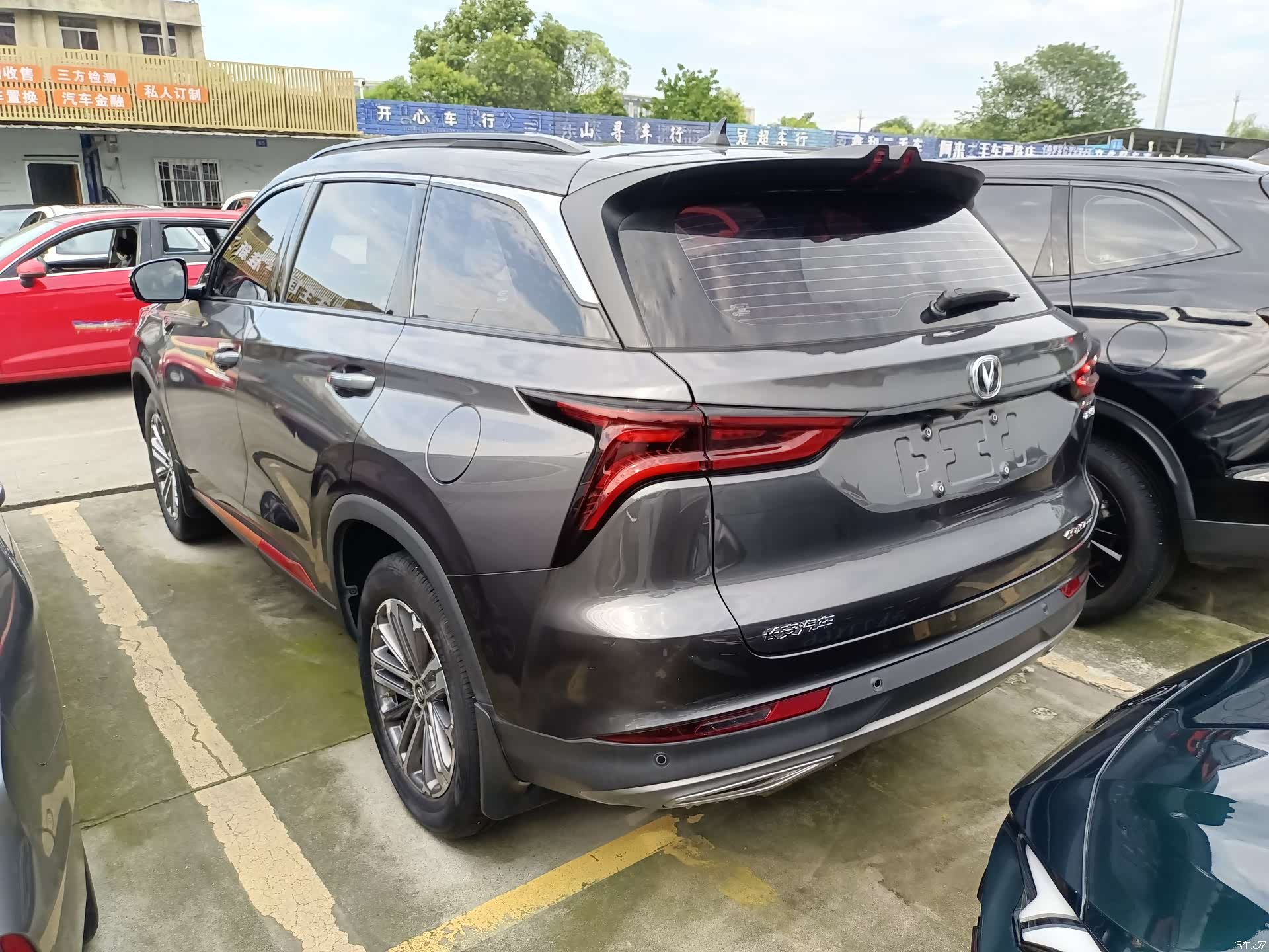 Changan CS75, 2021 17