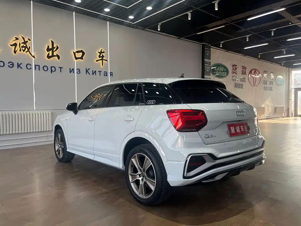 Audi Q2L