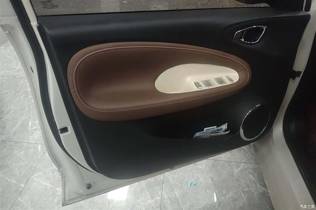 Wuling Bingo, 2025 7