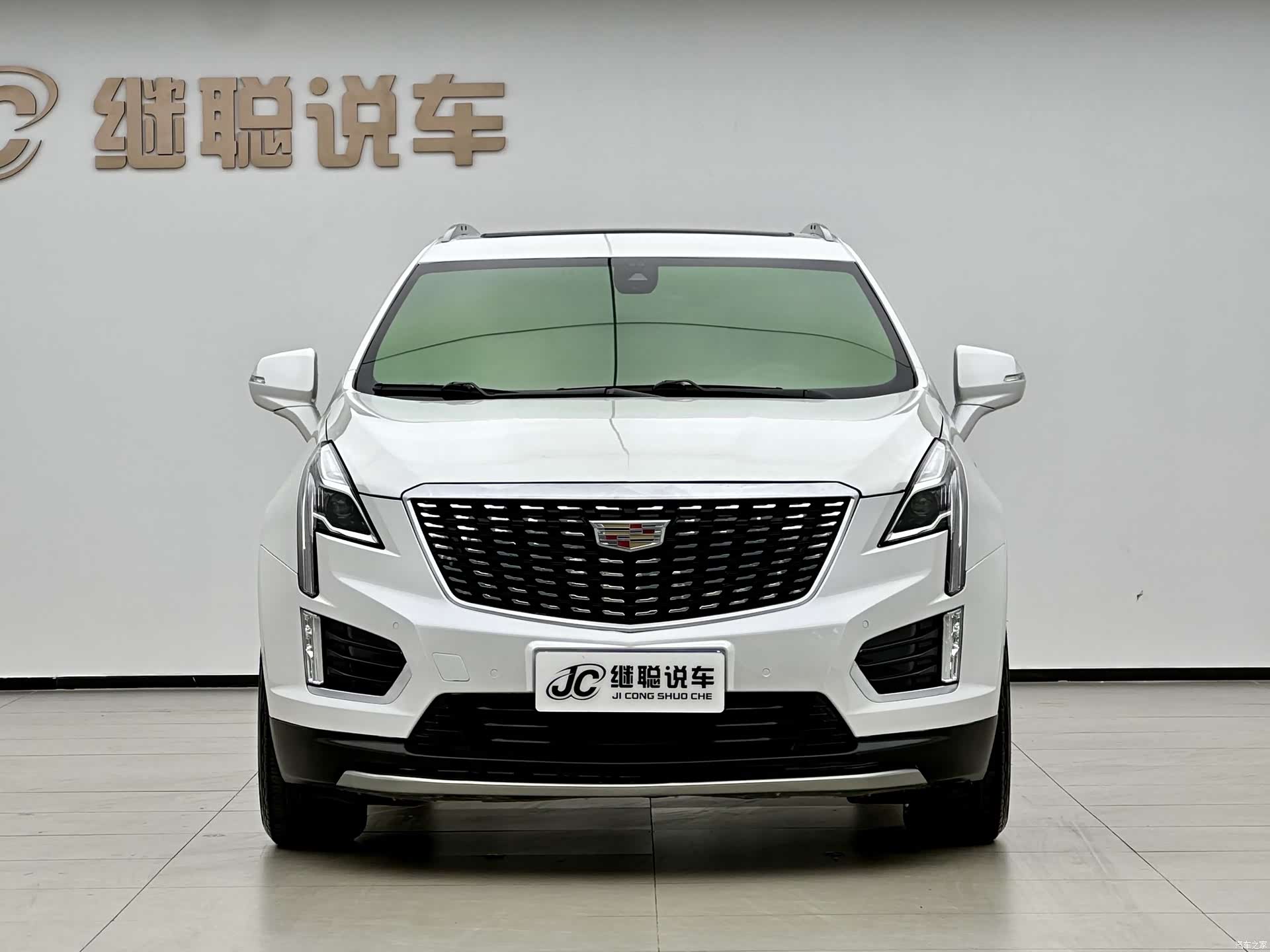 Cadillac XT5, 2020 3
