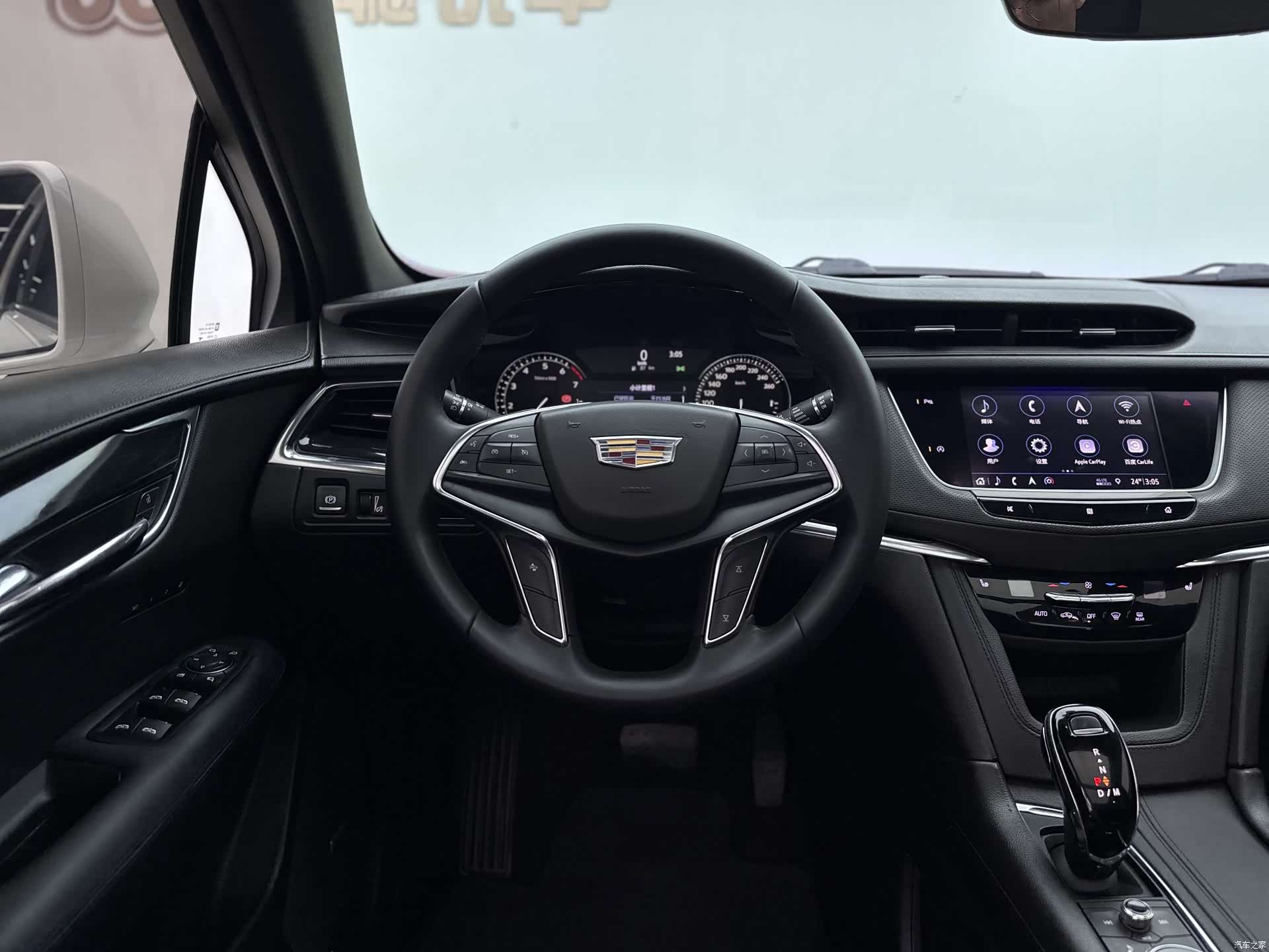 Cadillac XT5, 2020 10