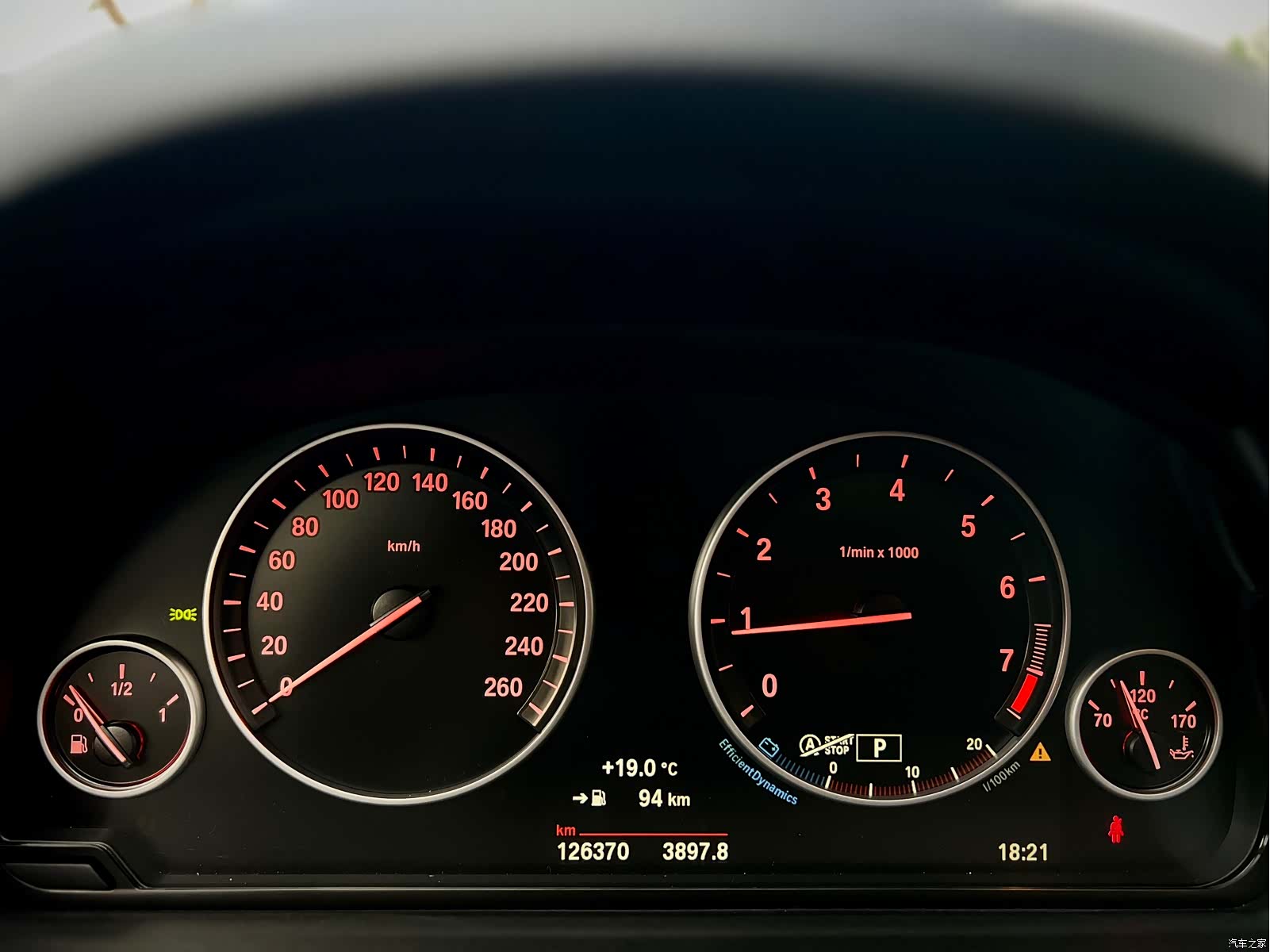 BMW 5 Series, 2015 13