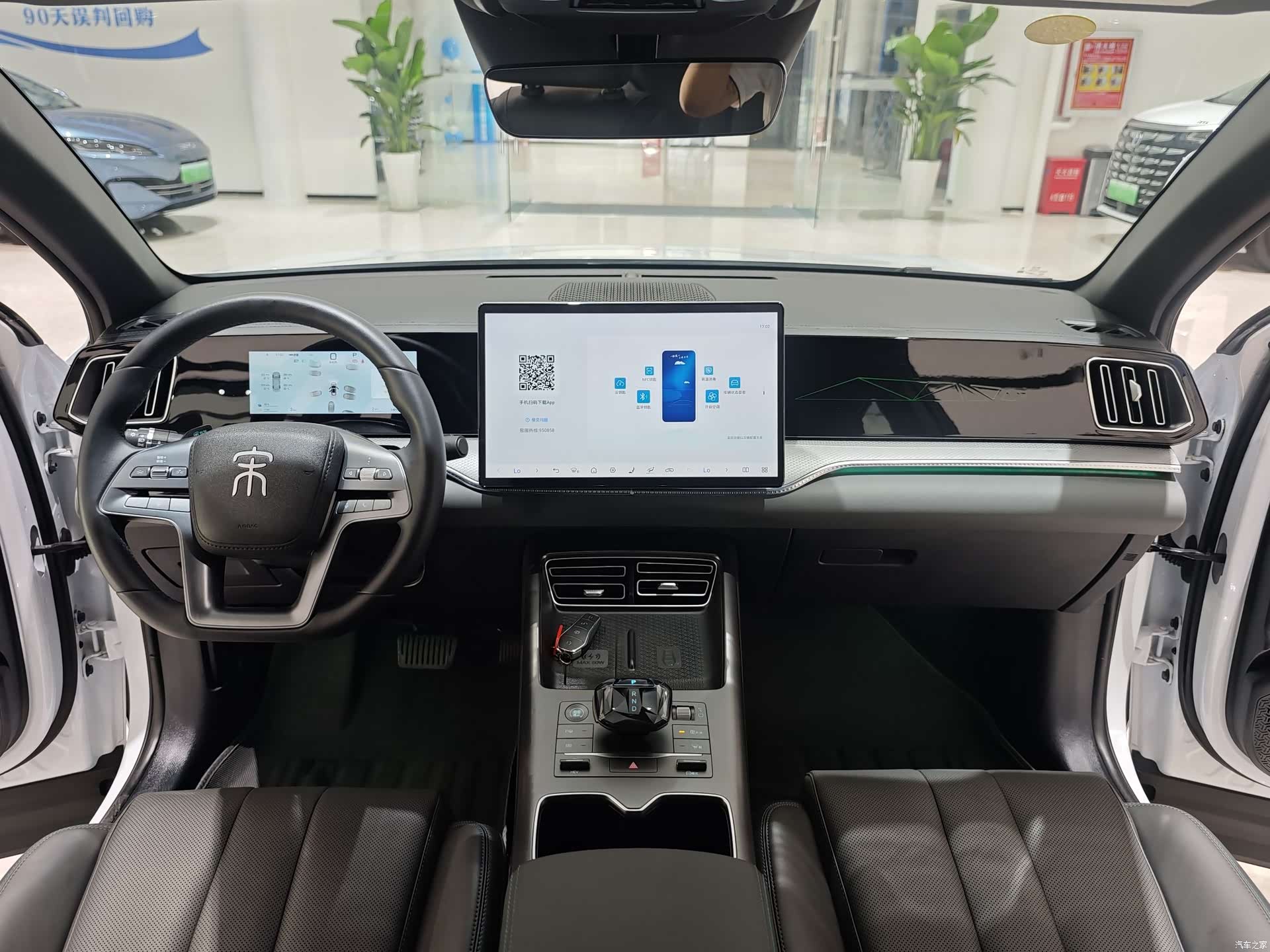 BYD Song, 2025 6