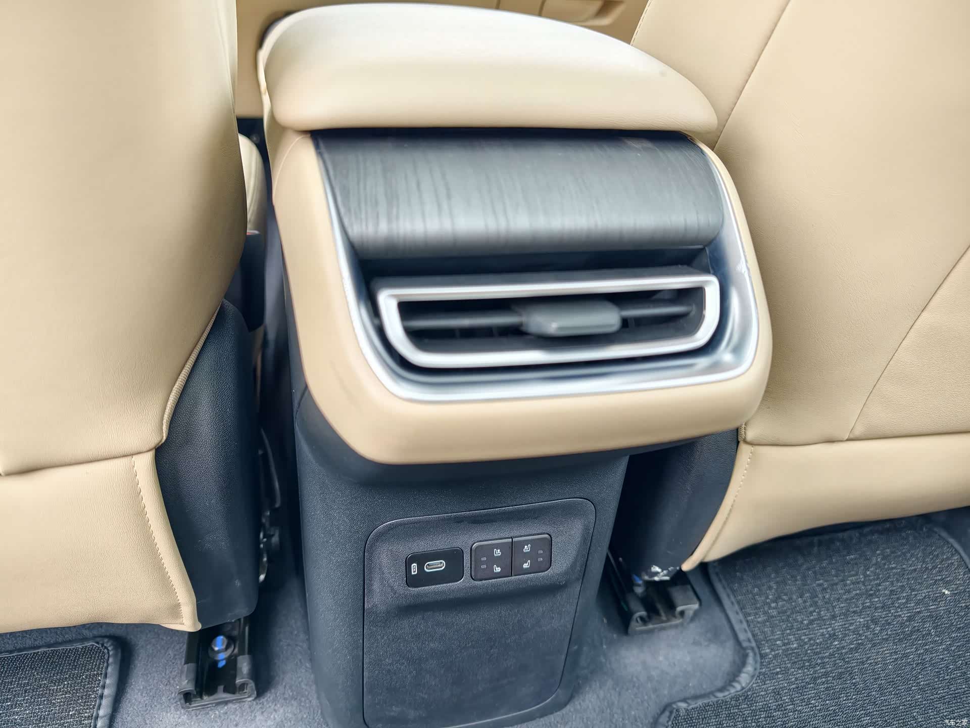 Changan CS75, 2024 30