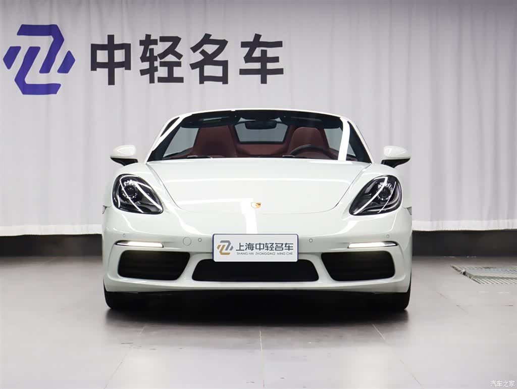 Porsche Boxster, 2023 2