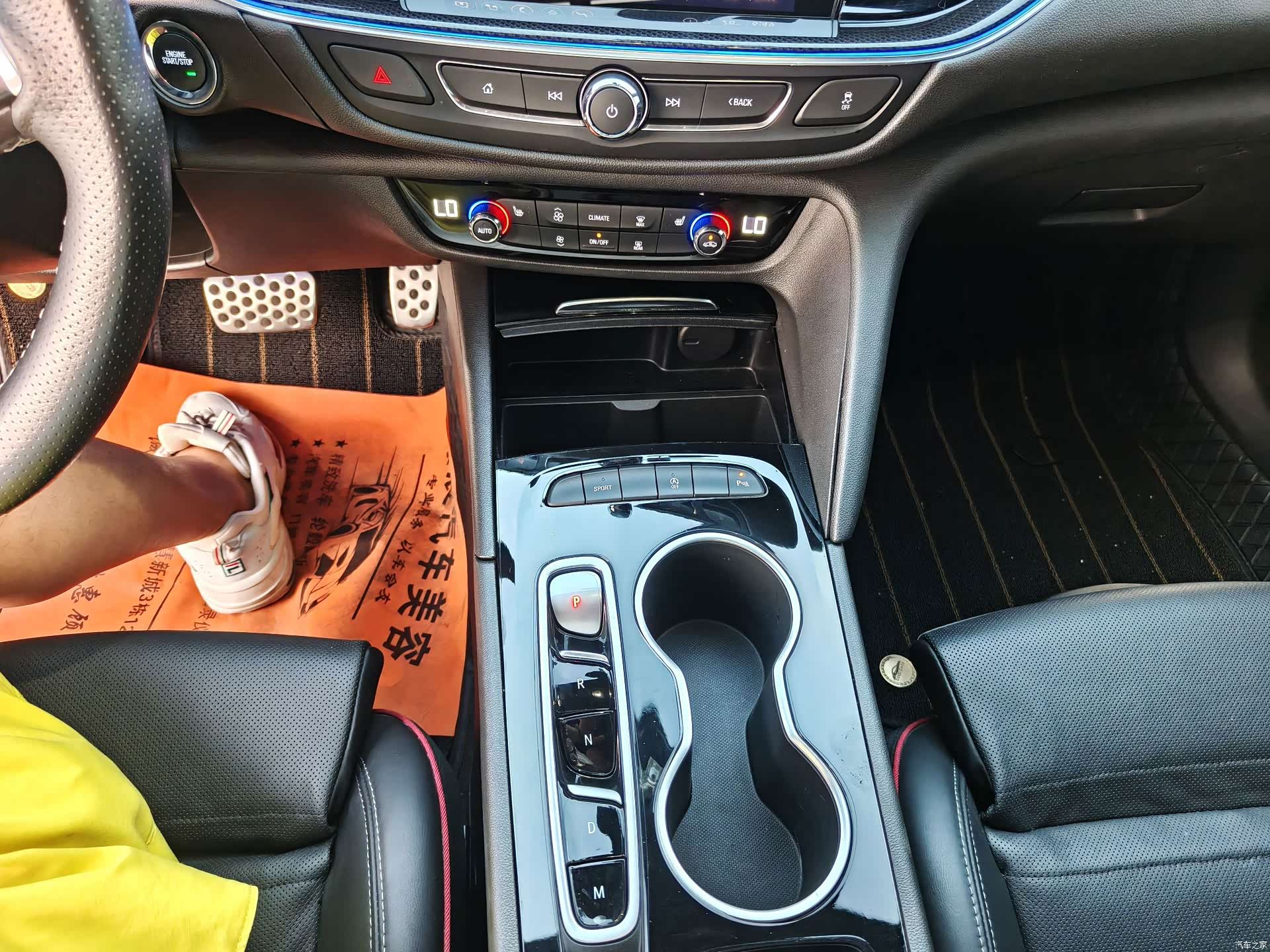 Buick Regal, 2022 14