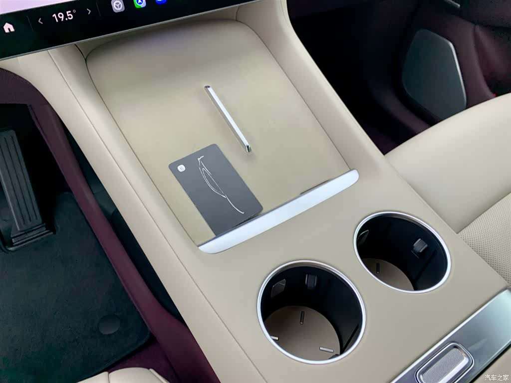 Xiaomi YU7, 2025 22