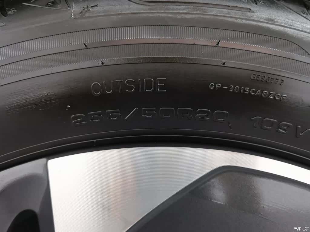 NIO ES6, 2025 24