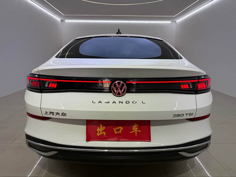 Volkswagen Lingdu