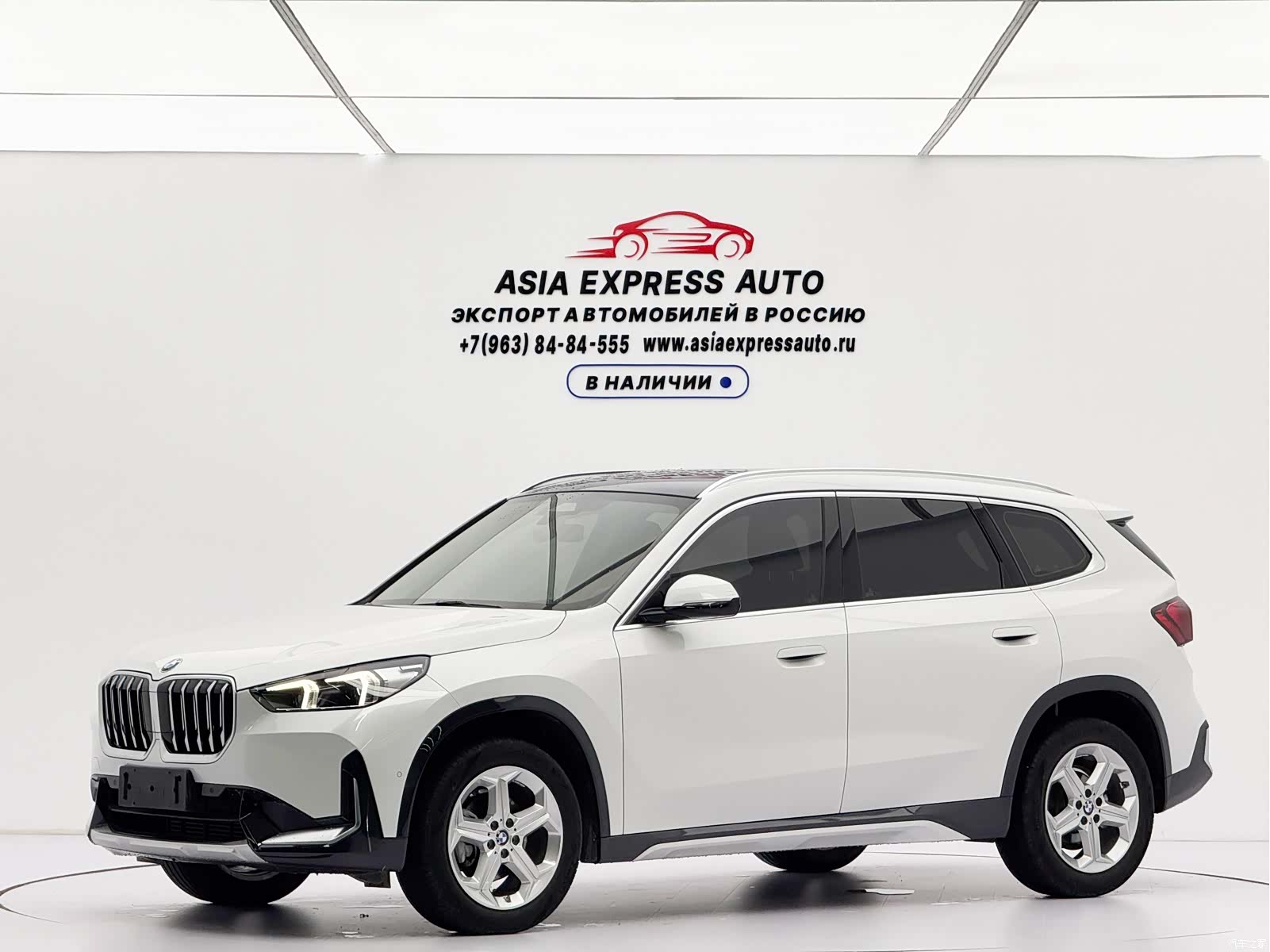 BMW X1, 2023 1