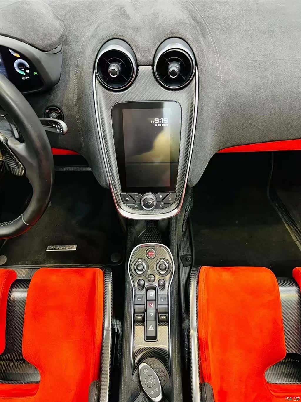 McLaren 600LT, 2020 4