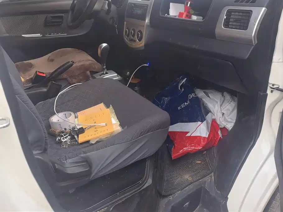 Changan Kaicheng Changan Star 9EV