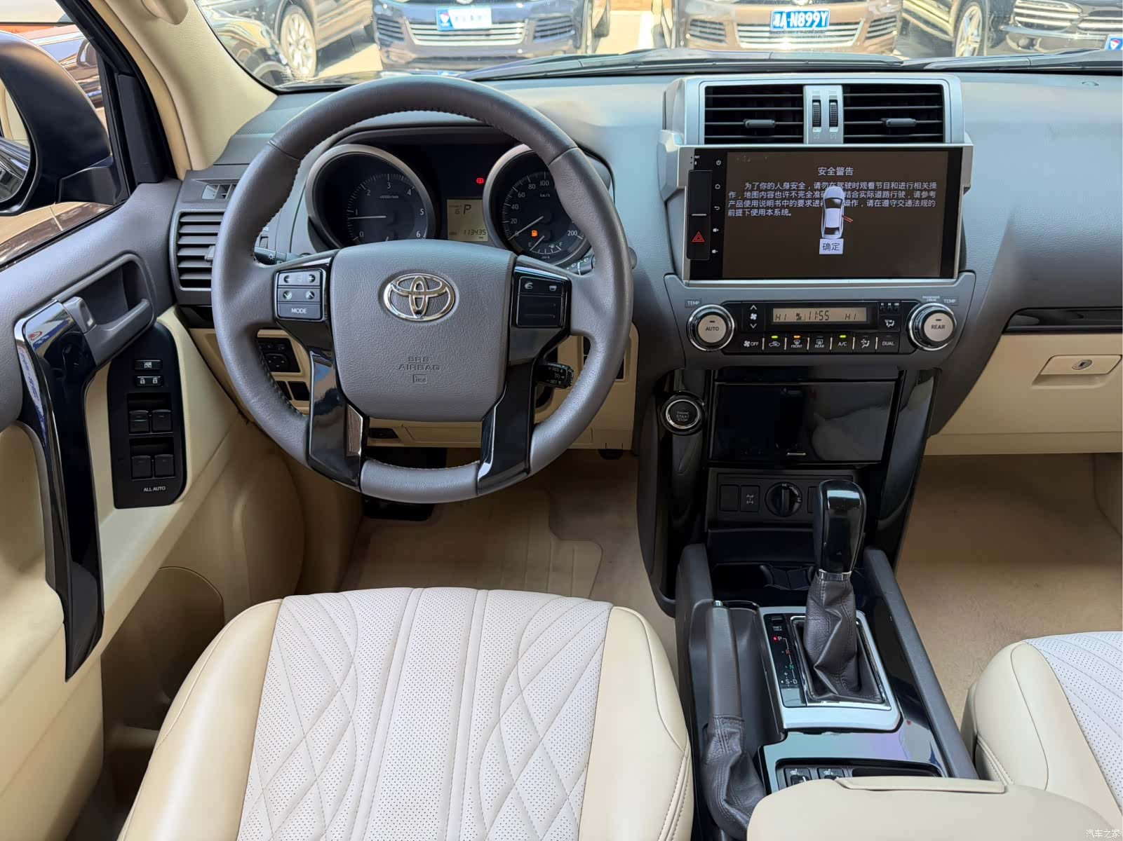 Toyota Prado, 2017 8