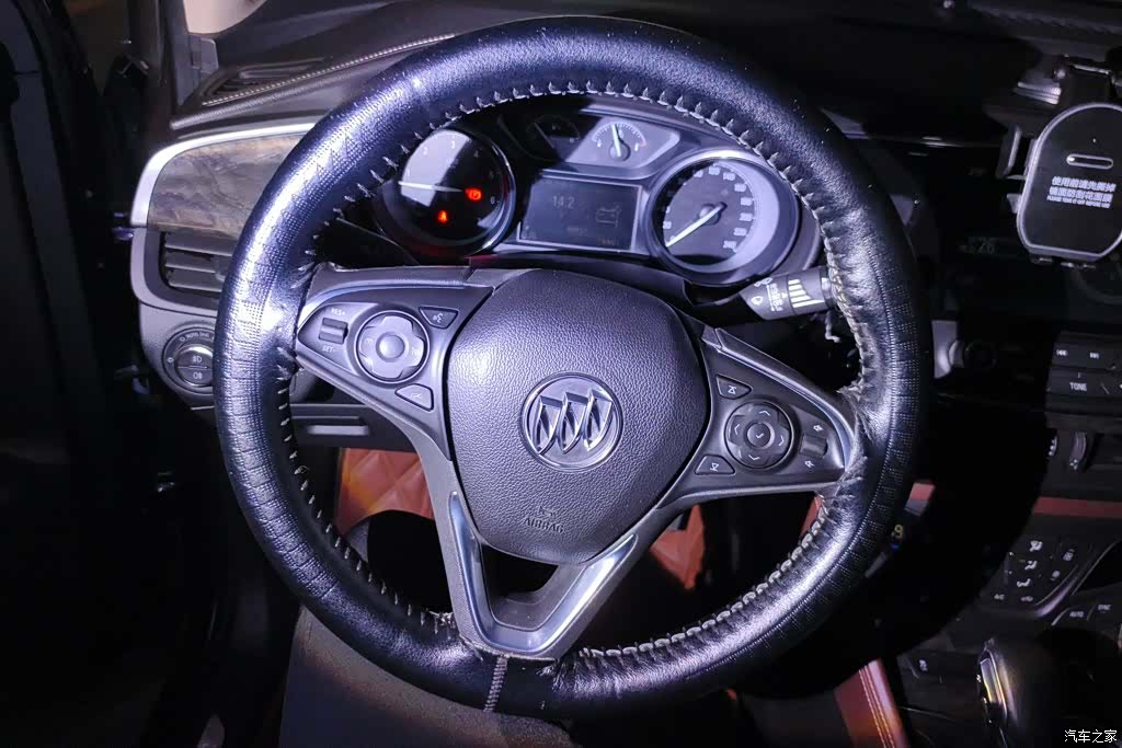Buick Envision Plus, 2016 15