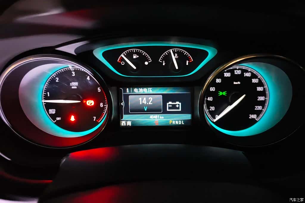 Buick Envision Plus, 2016 14