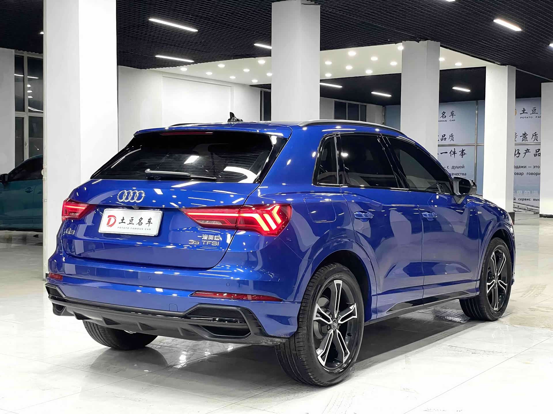 Audi Q3, 2023 6