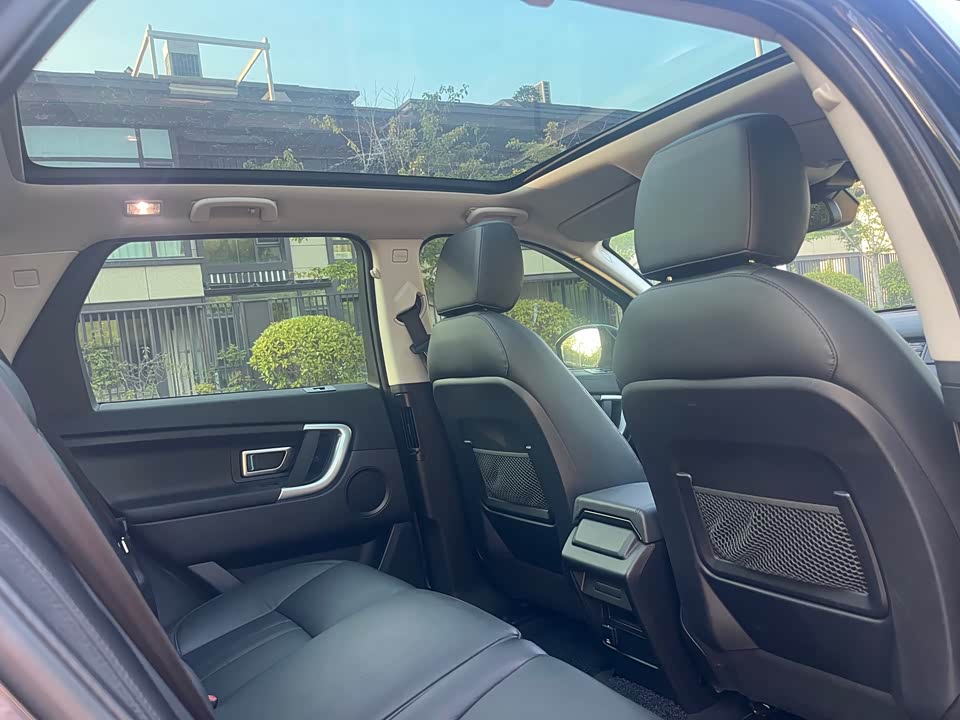 Land Rover Discover Shenxing