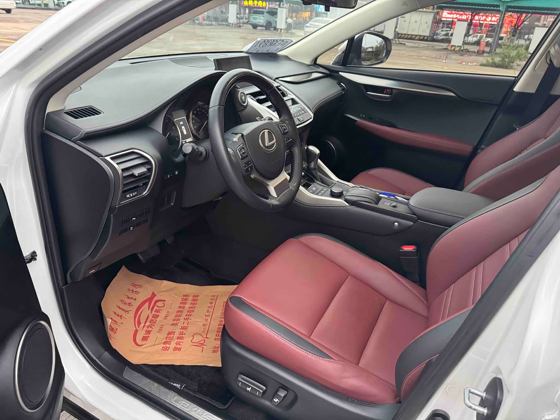 Lexus NX, 2016 4