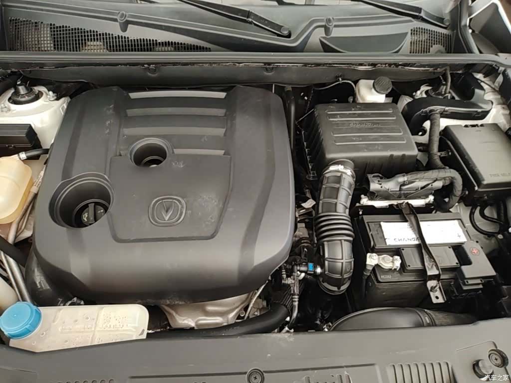 Changan CS75, 2021 20