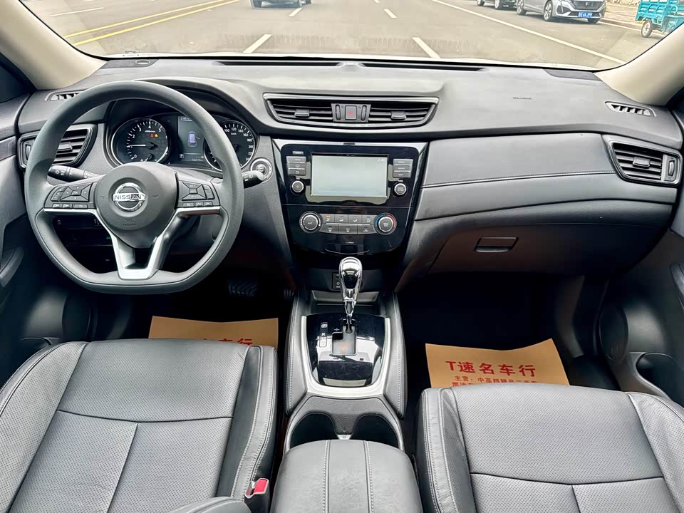 Nissan Qijun