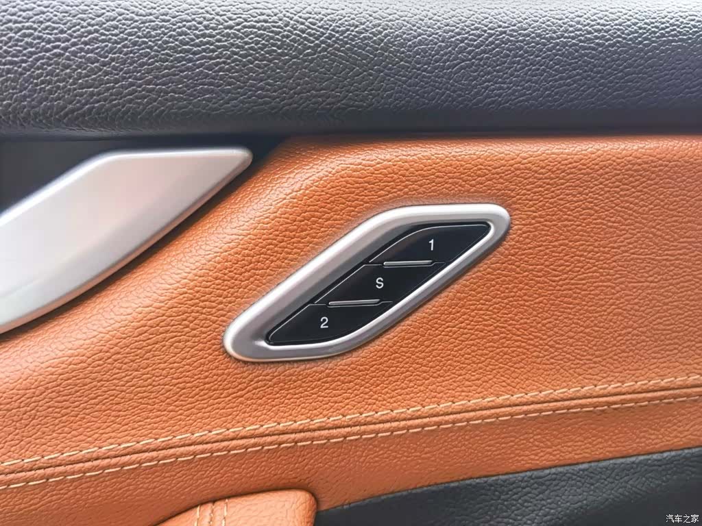 Maserati Levante, 2016 30