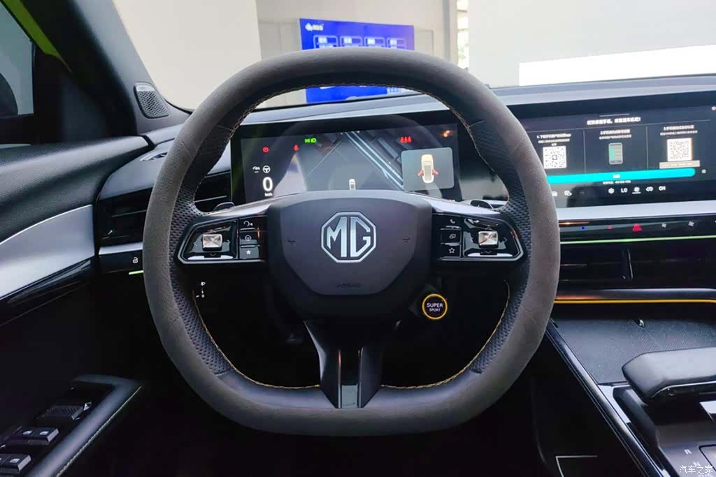 MG MG5, 2023 15
