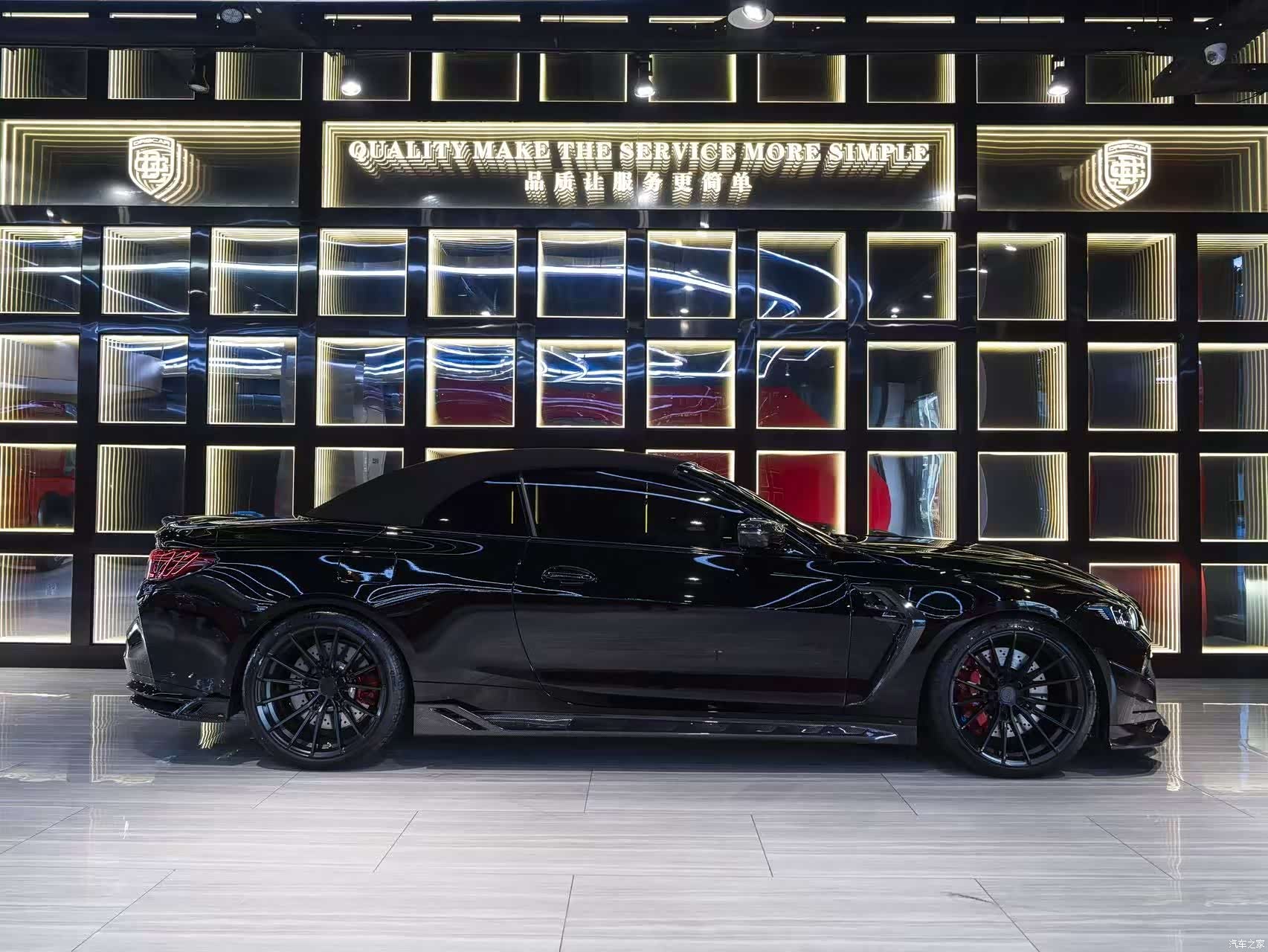 BMW M4, 2025 8