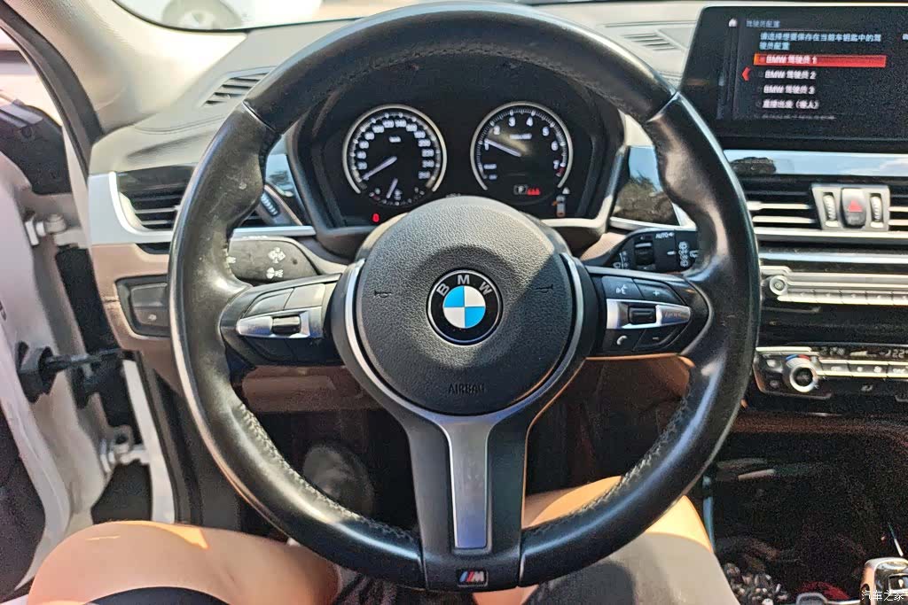 BMW X2, 2021 15
