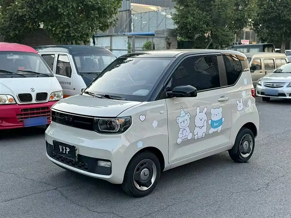 Wuling Hongguang MINIEV