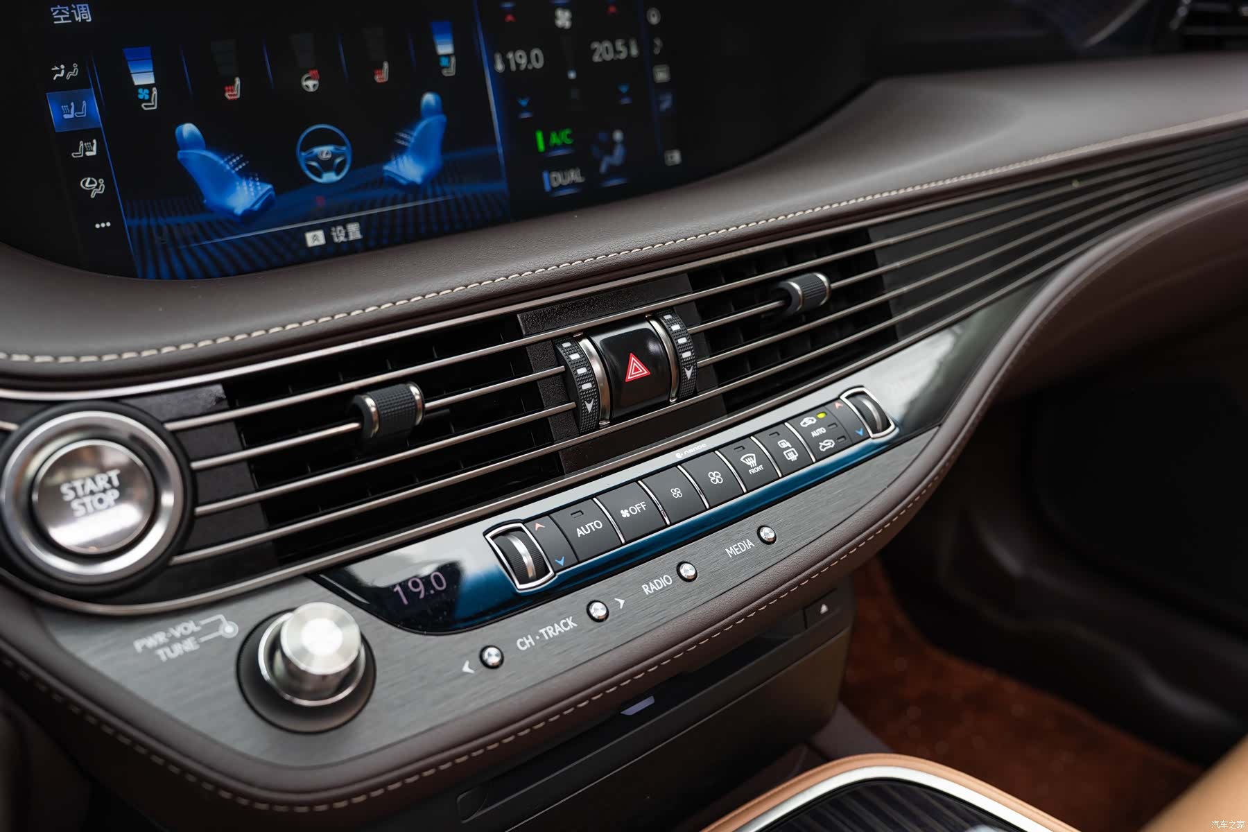 Lexus LS, 2019 17