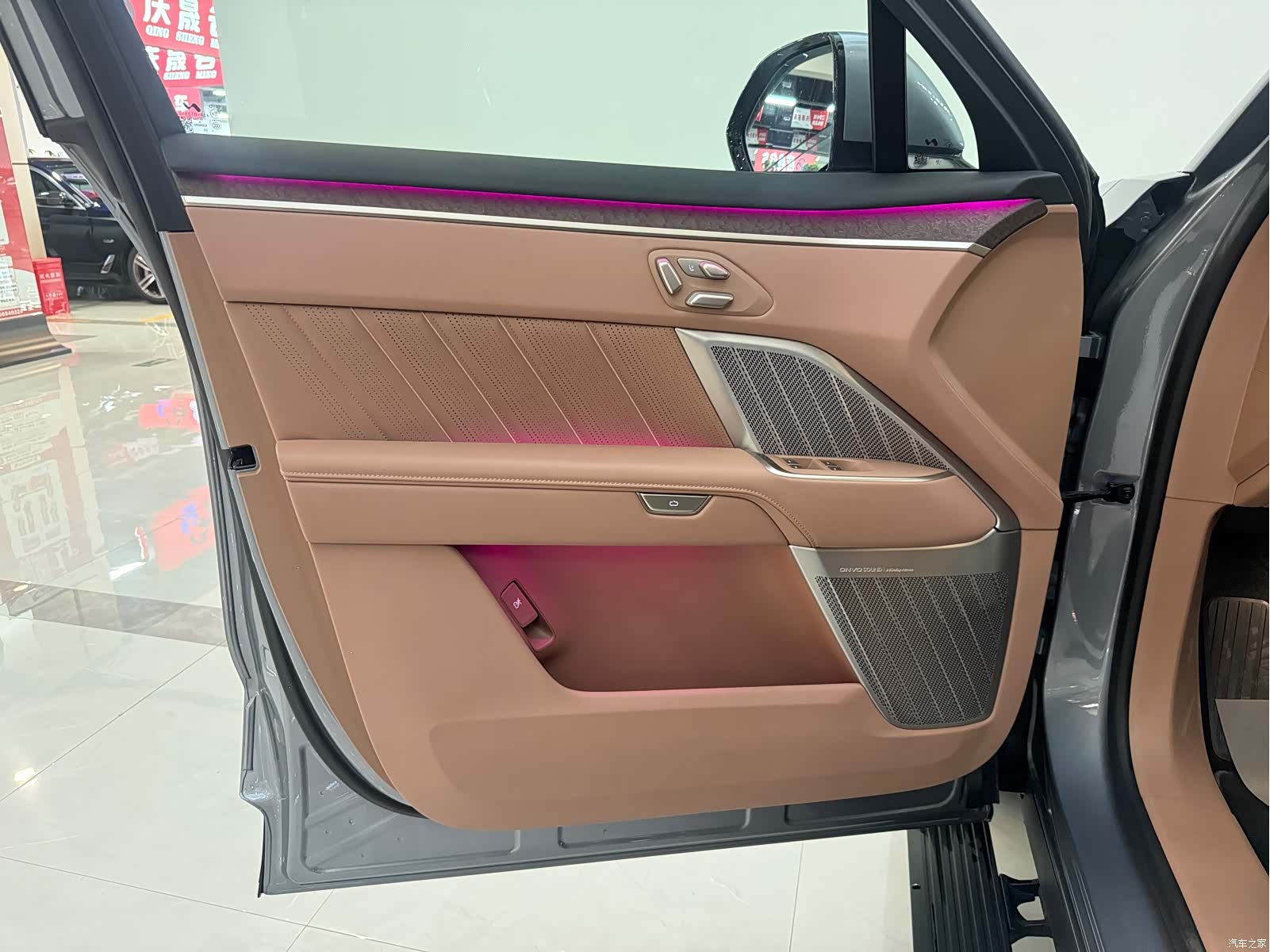 NIO L90, 2025 16