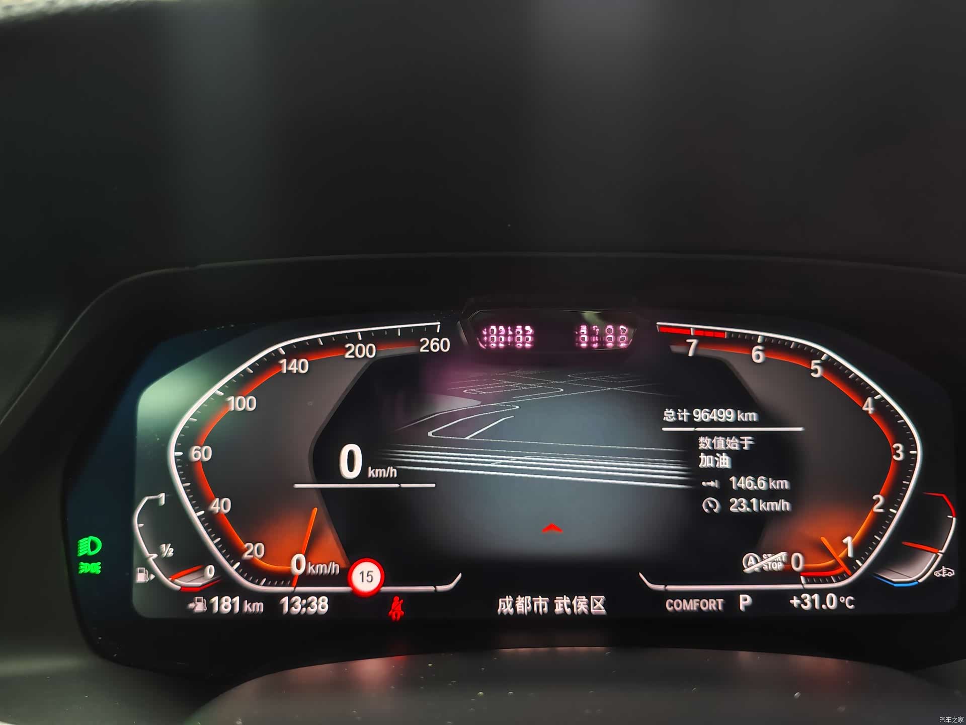 BMW X5, 2020 10